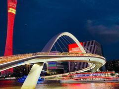 -珠江夜游广州塔·中大码头