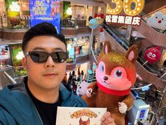 -松雷商业(南岗店)