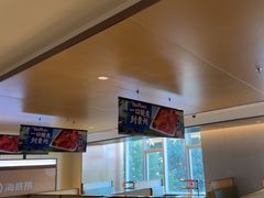 -海底捞火锅(枫蓝国际购物中心店)