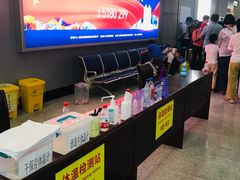 -威海大水泊国际机场