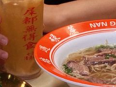 -七爷清汤腩·港式茶餐厅(世博店)
