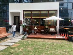 -肥朵食堂(带梦胡同店)