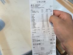 -傣妹火锅(四川北路店)
