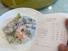 -老人和饭店(打浦路店)