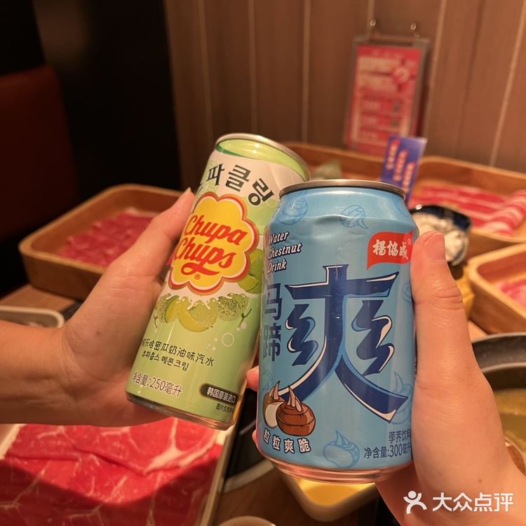 哇哇哇,老板请客 今天部门的人聚餐