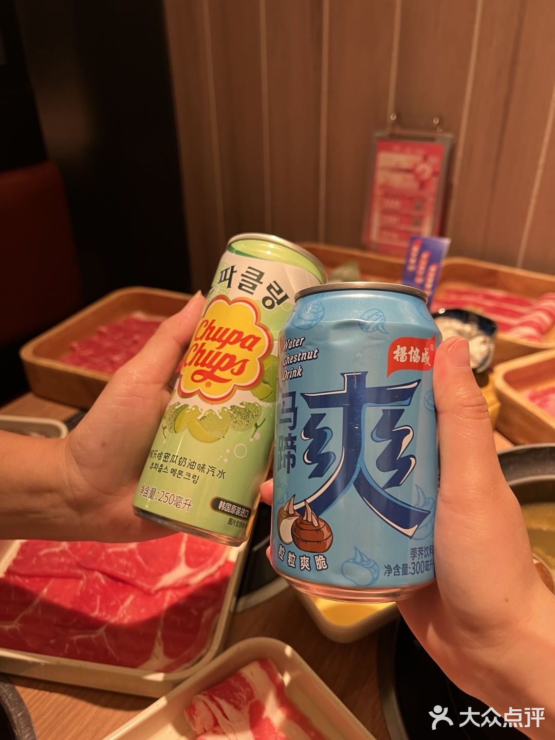 哇哇哇，老板请客  今天部门的人聚餐