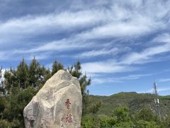 -香山公园