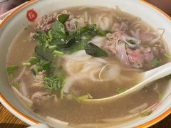 生滚牛肉河粉-越南牛肉河粉餐厅(书院巷店)