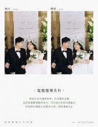 -绽放摄胶片摄影工作室