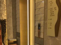 -艺水间水汇