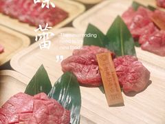 -炉石六本目·冰鲜和牛炭火烤肉·寿喜烧店(梅江店)