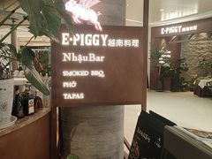 -天津万象城
