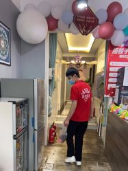 -时尚码头