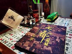 -七爷清汤腩·港式餐厅(金狮广场店)