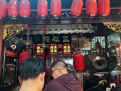 -玉祥府牛肉罩饼(金光道店)