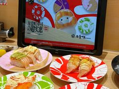 -友壹町寿司(佛山新DNA店)
