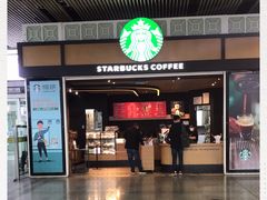 门面-星巴克(广州南站A18检票口楼上)