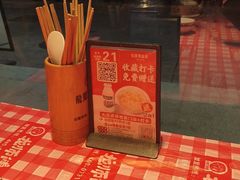 -龙师傅卤炒(天马店)
