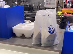 -茶百道(双铁广场店)