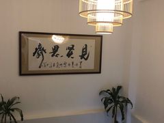 -沁欣堂推拿艾灸