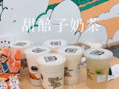 -放哈·甜醅子奶茶创造者(正宁路店)