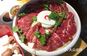 Premium Pan-Seared Beef