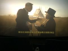 -英皇UA电影城(瑞虹天地月亮湾)