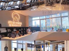-ATLAS COFFEE(雅居乐中心店)