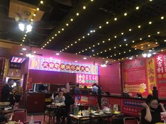 大堂-大吉利·潮汕牛肉火锅(河西店)