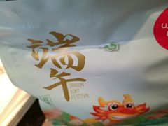 -味多美蛋糕(西安门店)