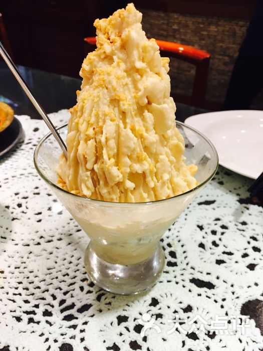 熠盛粤味-花生冰沙图片-上海美食-大众点评网