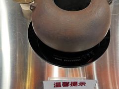 -THE MATCHA TOKYO抹茶东京