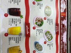 -榮泰米粉湯(Left Shop)