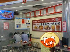 -孖记茶档·热腾茶餐(乐峰店)