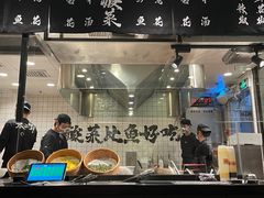 门面-太二酸菜鱼(正大广场店)