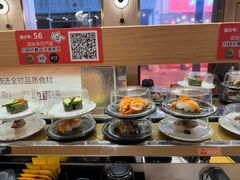 -争鲜回转寿司(浦东三钢里PLUS店)