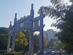 -龙女温泉度假酒店