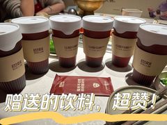 -巴奴毛肚火锅(六天地店)