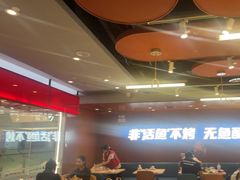 -鱼酷活鱼烤鱼(沈阳大悦城店)