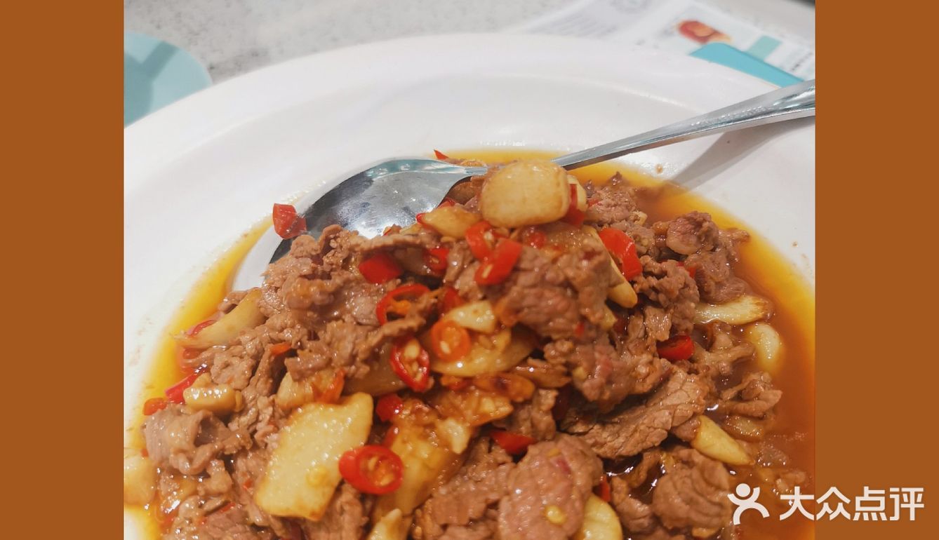 姚姚酸菜鱼我来啦我来啦