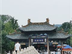 -晋祠公园