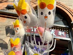 -北京前门大栅栏