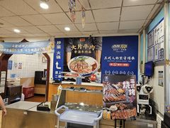 -西部马华清真兰州牛肉面·烧烤夜市(关东店)