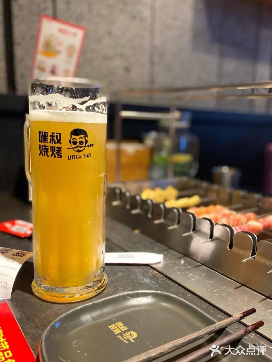 苏州探店丨来杯精酿！ 嘿叔烧烤   