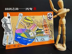 -艺塔木美学教育(和达校区)