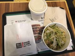 -荀记肉夹馍(欧亚卖场店)