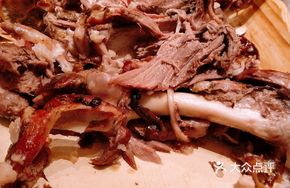 Fruitwood Charcoal-Roasted Lamb Leg