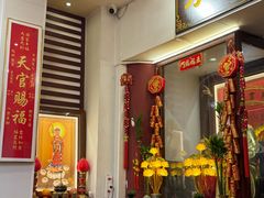 -芋包王闽南茶楼(八市店)