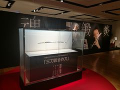 -阪急百货店(梅田总店)