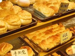 -津嘉蛋糕坊(西华路店)